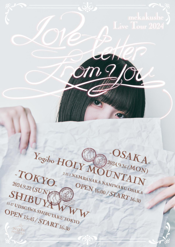 mekakushe Live Tour 2024 "Love letter from you."