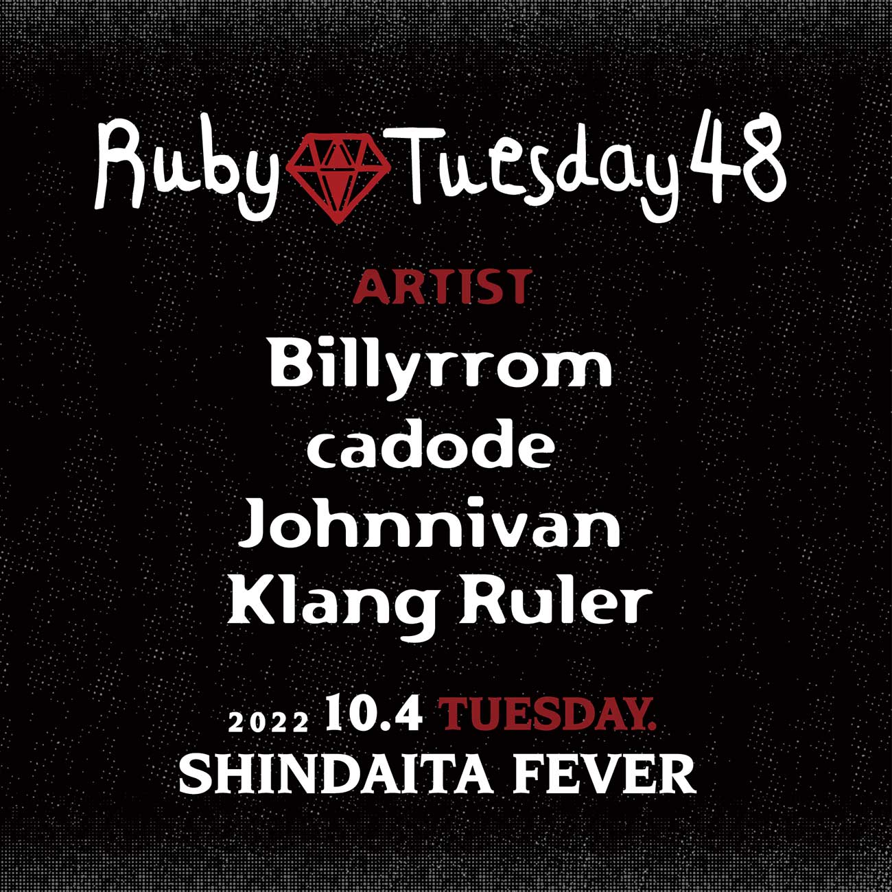 Ruby Tuesday 48