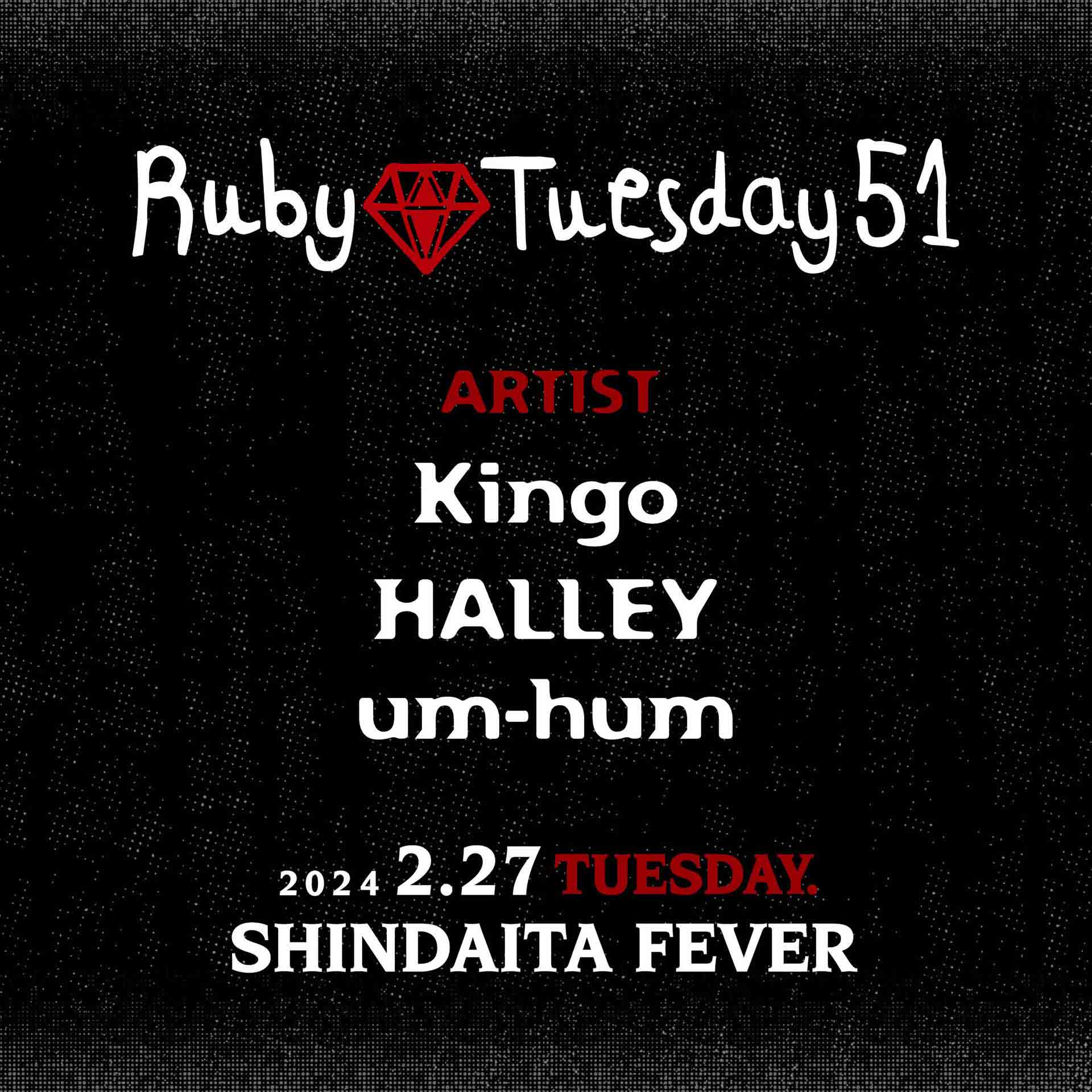 Ruby Tuesday 51